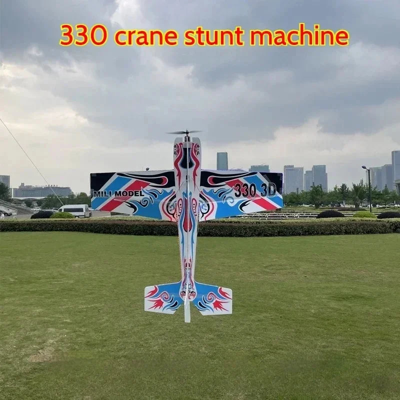Fixed-wing 3D Mercury Aerobatic Magic Board Plane Rc Airplane Take Your RC Flying To The Next Level KIT DIY Remote Control Plane
