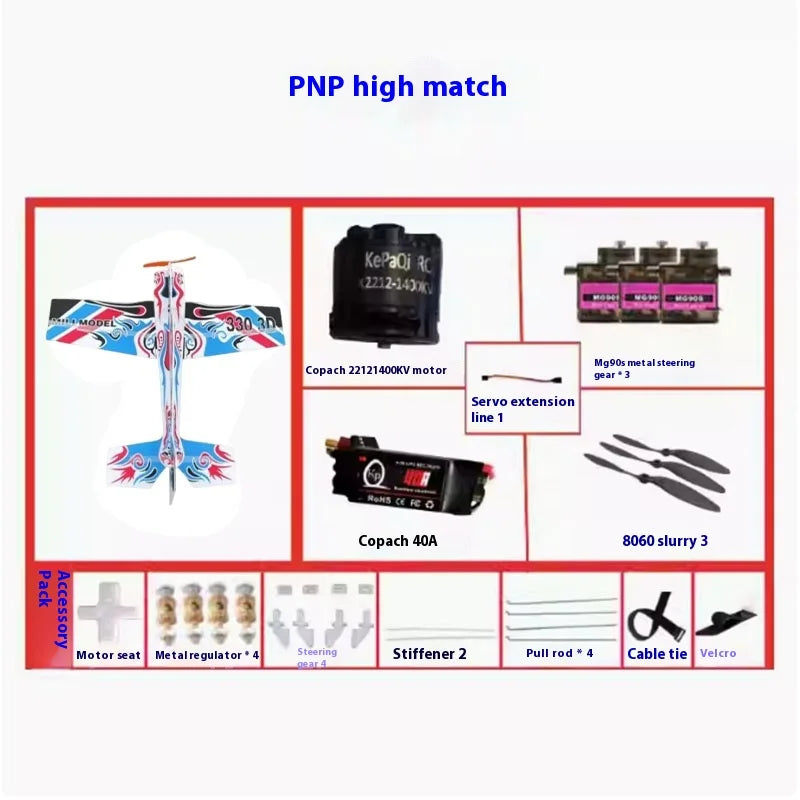 Fixed-wing 3D Mercury Aerobatic Magic Board Plane Rc Airplane Take Your RC Flying To The Next Level KIT DIY Remote Control Plane