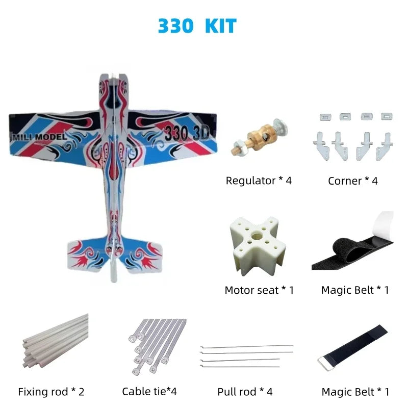 Fixed-wing 3D Mercury Aerobatic Magic Board Plane Rc Airplane Take Your RC Flying To The Next Level KIT DIY Remote Control Plane
