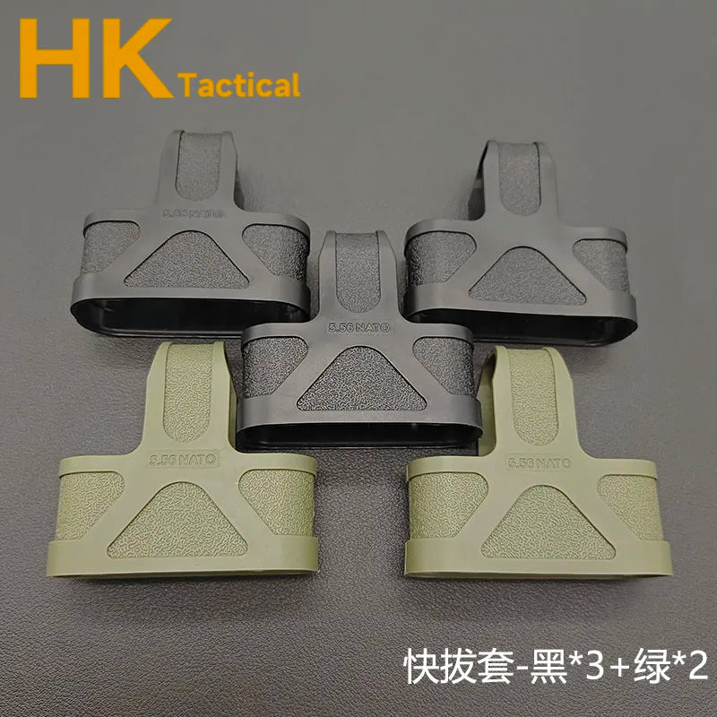 Outdoor Tactical AK 5.56 Rubber Cage Loop  Pull Magazine For M4  M14 M16 Fast Mag Protective Case Hunting Magazine Accessories