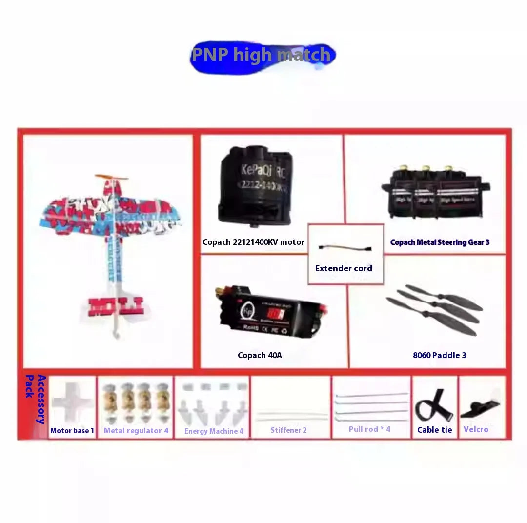 Fixed-wing 3D Mercury Aerobatic Magic Board Plane Rc Airplane Take Your RC Flying To The Next Level KIT DIY Remote Control Plane